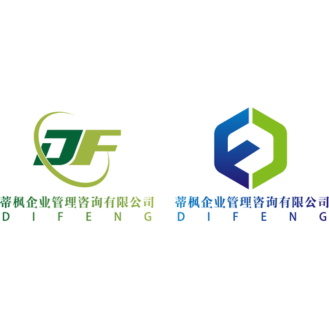 探索蒂楓企業(yè)管理咨詢(xún) 專(zhuān)業(yè)信息咨詢(xún)服務(wù)解析